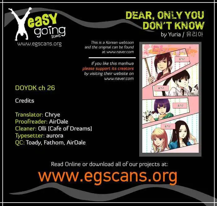 Dear, Only You Don't Know! Chapter 26 1